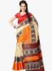 Vaamsi_Multi_Colored_Printed_Saree_5.jpg