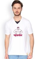 Campus Sutra Solid Men's V-neck White T-Shirt