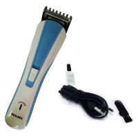 Maxel AK-8002 Professional Rechargable Hair Clipper
