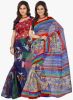 Lookslady_Multi_Printed_Sarees_3.jpg