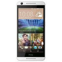 HTC Desire 626G Plus Dual SIM Mobile Phone