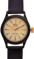 HMT Bin452 Bindu Analog Watch - For Women
