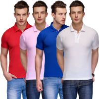 Teesort Solid Men's Polo Neck Multicolor T-Shirt(Pack of 4)