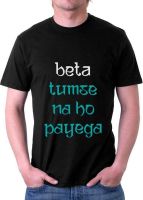 The Souled Store. Printed Men's Round Neck Black T-Shirt
