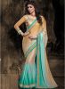Khushali_Fashion_Beige_Embroidered__2.jpg
