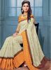 Aesha_Beige_Embroidered_Saree.jpg
