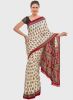 Jashn_Beige_Printed_Saree_11.jpg