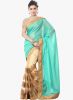 Roop_Kashish_Blue_Embroidered_Saree_16.jpg
