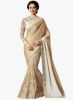 Roop_Kashish_Cream_Embroidered_Sare_4.jpg