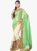 Roop_Kashish_Green_Embroidered_Sare_4.jpg