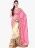 Roop_Kashish_Pink_Embroidered_Saree_40.jpg