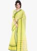 Roop_Kashish_Yellow_Printed_Saree_6.jpg