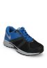 Nike_Ballista_Iv_Msl_Black_Running_.jpg