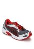 Puma_Axis_Ii_Black_Running_Shoes.jpg