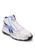 Reebok_Game_Star_II_Lp_White_Basket.jpg