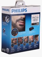 Philips QG3347 Multi Grooming Kit