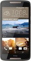 HTC Desire 828 Dual Sim 16GB Mobile Phone