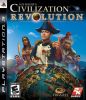 Civilization_Revolution_for_PS3.jpg