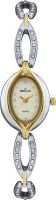 Omax BLS208A001 Ladies Analog Watch - For Women