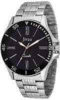 Jivaa He & She Silver Suite Analog Watch - For Couple, Boys, Men, Women, Girls