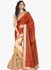 Triveni_Sarees_Beige_Embroidered_Sa_5.jpg