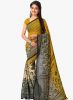 Vaamsi_Yellow_Printed_Saree_2.jpg