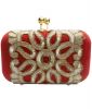 Bhamini_Rawsilk_Clutch_With_Cutwork.jpg