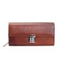 Something_Special_Brown_Leather_Clu.jpg