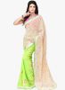 Triveni_Sarees_Green_Border_Worked_.jpg