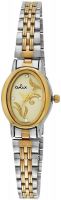 Omax BLS200A001 Analog Watch - For Women
