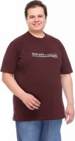 PlusS Printed Men's Round Neck Brown T-Shirt