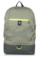 Adidas Olive Backpack