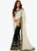 Viva_N_Diva_Black_Embroidered_Saree_2.jpg