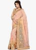 Roop_Kashish_Peach_Embroidered_Sare.jpg