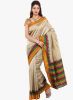 Sudarshan_Silk_Beige_Printed_Saree_11.jpg