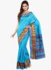 Sudarshan_Silk_Blue_Printed_Saree.jpg