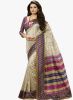 Triveni_Sarees_Beige_Printed_Saree_2.jpg