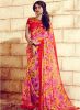 Inddus_Multi_Color_Printed_Saree_2.jpg