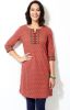 People_Printed_Women_s_Kurti_2.jpg