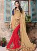 Viva_N_Diva_Beige_Embroidered_Saree_5.jpg