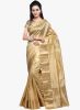 Inddus_Golden_Solid_Saree.jpg