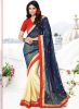 Hypnotex_Blue_Embroidered_Saree_4.jpg