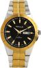 Omax_SS602_Gents_Analog_Watch_For_M.jpg