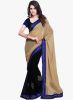 Vishal_Beige_Embroidered_Saree_2.jpg