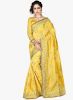 Xclusive_Chhabra_Yellow_Embroidered_1.jpg
