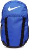 Nike_Brasilia_7_Xl_2_5_L_Backpack_G.jpg
